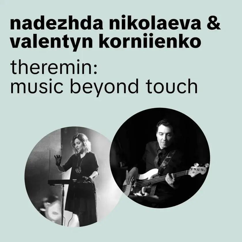 Theremin: Music Beyond Touch в Нью-Йорке — Магия терменвокса