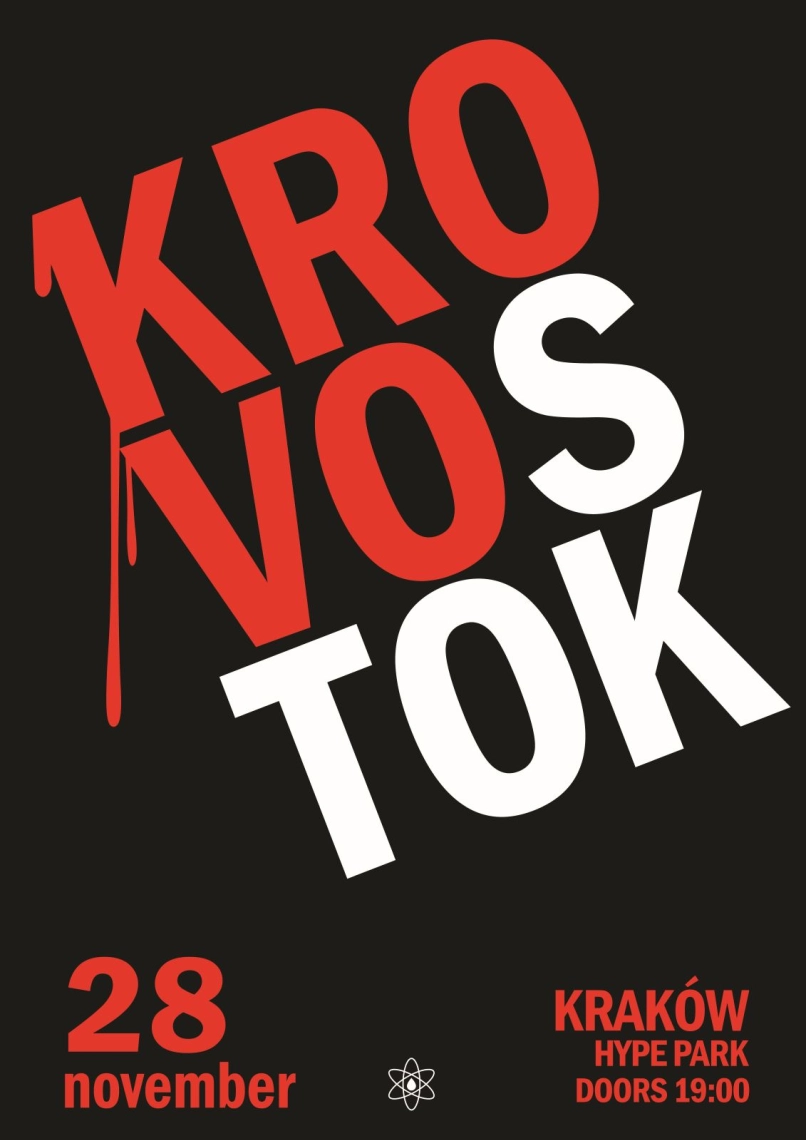 Группа «Кровосток» в Кракове 2026