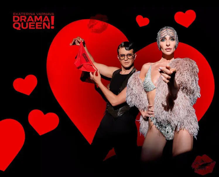 Гламурный мюзикл Drama Queen с Екатериной Варнавой: тур в США и Канаде