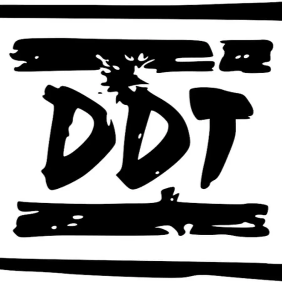 DDT: Большой европейский тур 2026